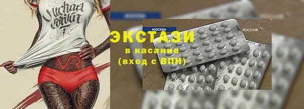 герыч Покачи