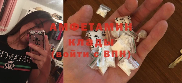 а пвп мука Покров