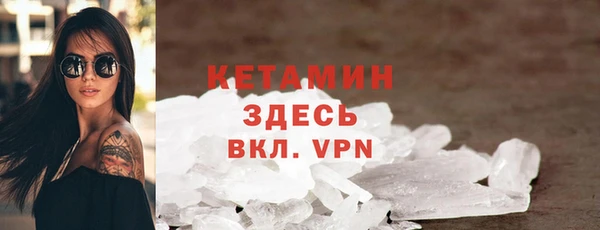 а пвп мука Покров