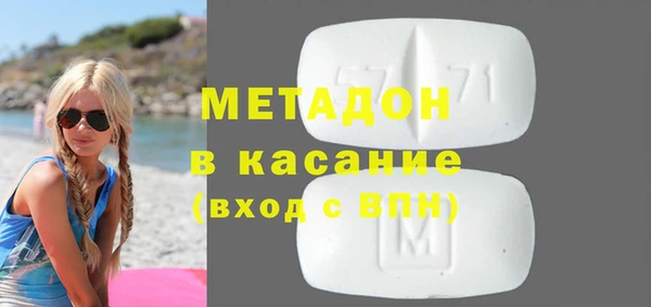 а пвп мука Покров