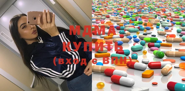 альфа пвп Алзамай