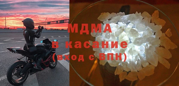 хмурый Алексин