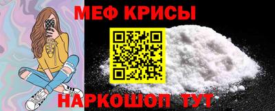 эйфоретик Гагарин