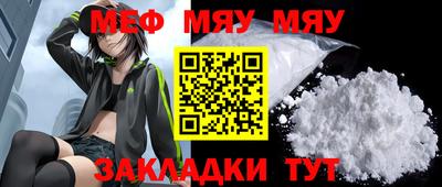 гашик Гатчина