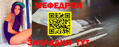 амфетамин Гай