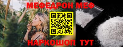 эйфоретик Гагарин