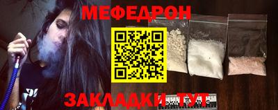 эйфоретик Гагарин