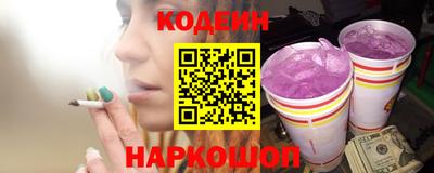 эйфоретик Гагарин