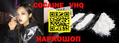 эйфоретик Гагарин