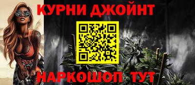 амфетамин Гай