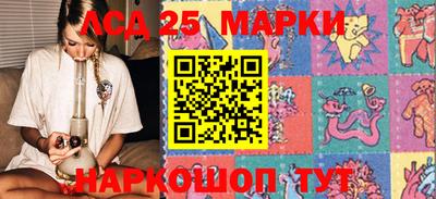 кокаин Кимры