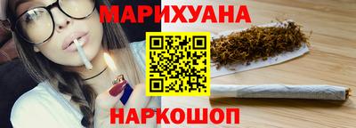амфетамин Гай