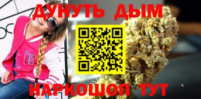 эйфоретик Гагарин