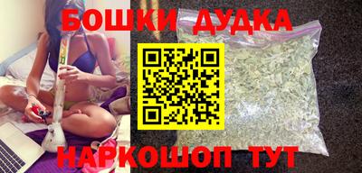 эйфоретик Гагарин