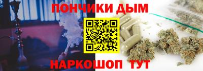 амфетамин Гай