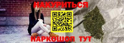 амфетамин Гай
