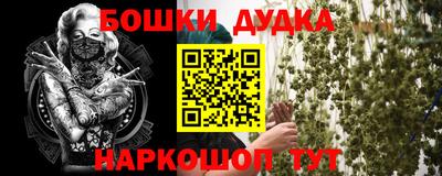 амфетамин Гай