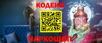 эйфоретик Гагарин