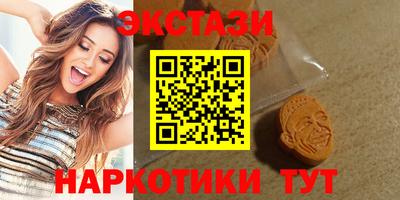 эйфоретик Гагарин
