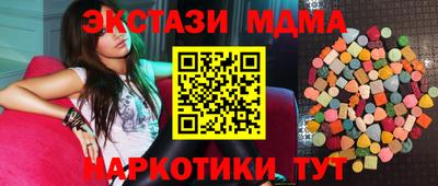 эйфоретик Гагарин