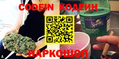 гашик Гатчина