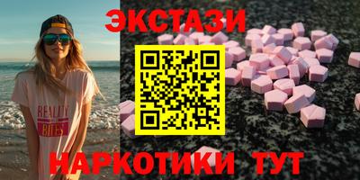 эйфоретик Гагарин