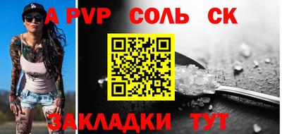 эйфоретик Гагарин