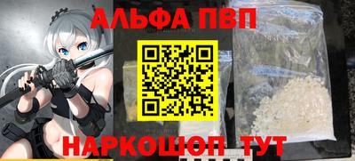 гашик Гатчина