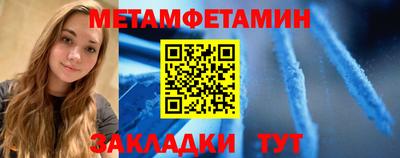 эйфоретик Гагарин