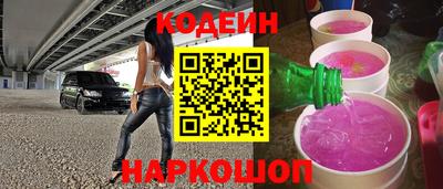 амфетамин Гай