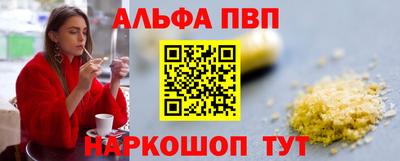 амфетамин Гай