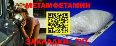 эйфоретик Гагарин