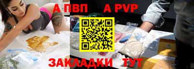 эйфоретик Гагарин