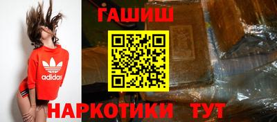 амфетамин Гай