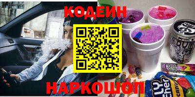 эйфоретик Гагарин